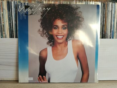 Whitney Houston - Whitney.jpg