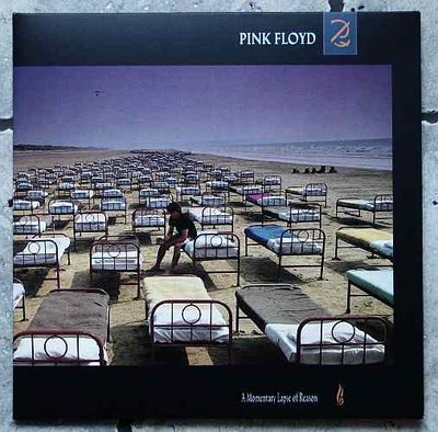 Pink Floyd - A Momentary Lapse Of Reason 0.jpg
