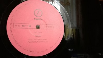 IMG_20170312_160115.jpg (580.53 KiB) Przejrzano 2908 razy Label cały! Proszę się nie martwić suchością na ścieżce wewnętrznej - uroki mojej mikstury :)