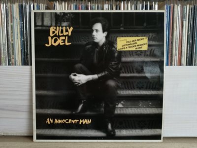 Billy Joel - An Innocent Man.jpg