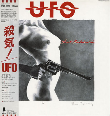 UFO+-+Ain't+Misbehavin'+-+LP+RECORD-369457.jpg
