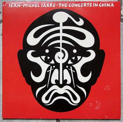 Jean Michel Jarre - The Concerts in China 0.jpg