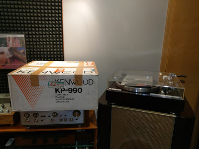 IMAG8065-20220112-190757722.jpg