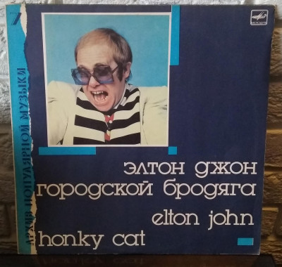 Elton J.jpg