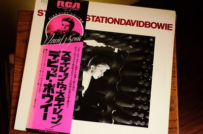 Bowie Station To Station.jpg