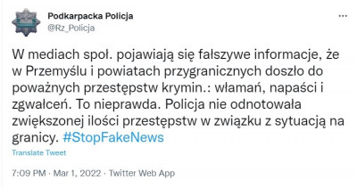 Policja.jpg