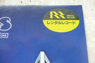 Rental Record.jpg