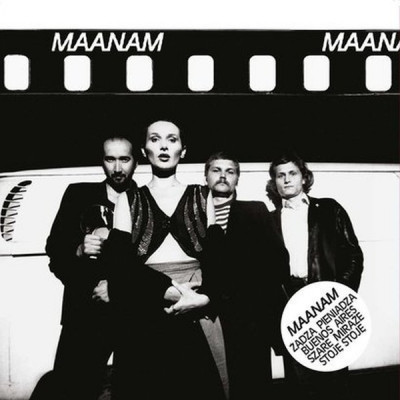 Maanam – Maanam.jpg
