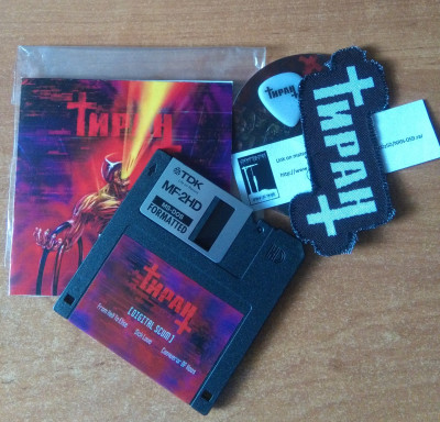 Tiran Digital Scum.jpg