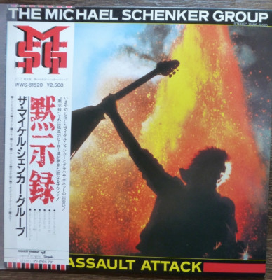 Michael Schenker Group- Assault Attack.JPG
