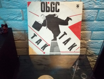 Ob. G.C. Tak Tak.jpg