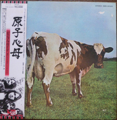 Pink Floyd Atom Heart Mother.jpg
