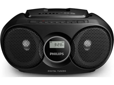 radioodtwarzacz-philips-az215-boombox-349392f1_16062020_48YMOHJN.jpg