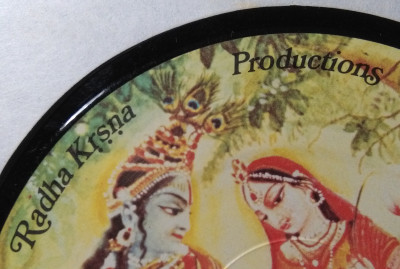 Radha Krsna Productions.jpg
