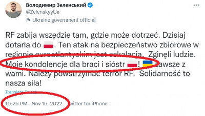 WZ.jpg