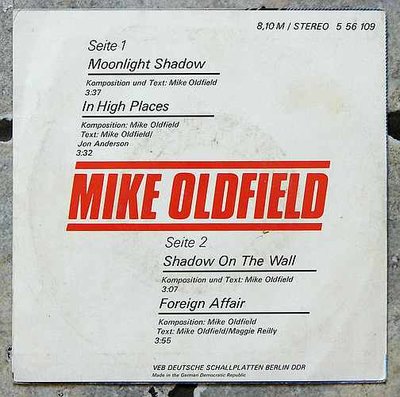 Mike Oldfield - Mike Oldfield 1.jpg