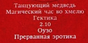 Bez nazwy.jpg
