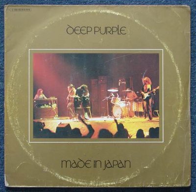 Deep Purple - Made In Japan.jpg