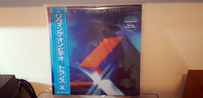 TRANS X - LIVING ON VIDEO - vinyl.jpg
