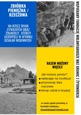 Andrzej Mrówczyński- plakat.jpg