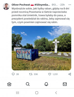 20230704_164126.jpg
