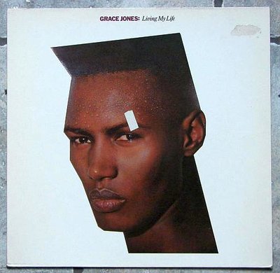 Grace Jones - Living My Life 0.jpg