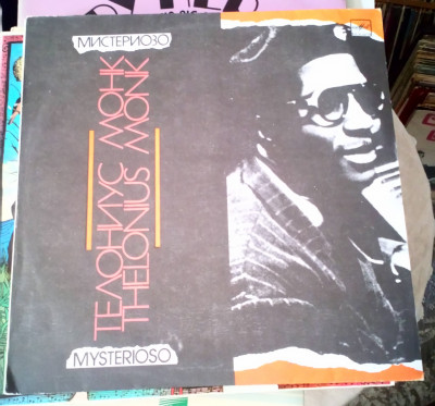 Thelonius Monk Mysterioso.jpg