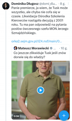 Screenshot_20230727-205506.png