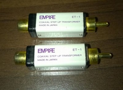 Empire ET-1(1).jpg