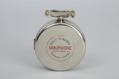 mikiphone_vintage_portable_phonograph_1.jpg