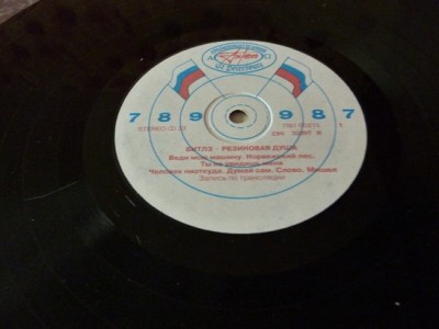 label beatelsów.jpg