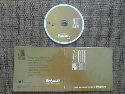 DSCN1018.JPG
