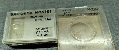 PXL_20240718_204523170~2.jpg