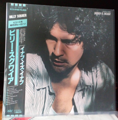 Billy Squier Enough Is Enough.jpg