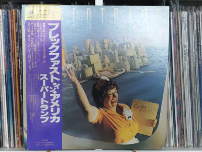 Supertramp ‎– Breakfast In America.jpg
