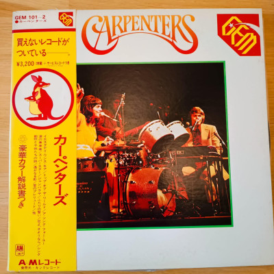 CARPENTERS.jpeg