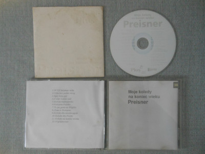DSCN1246.JPG