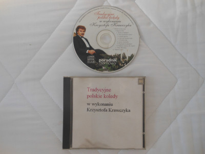 DSCN1286.JPG