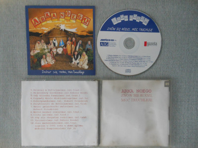 DSCN1288.JPG