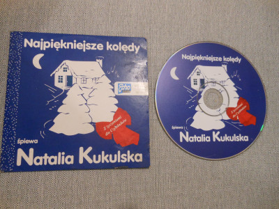 DSCN1290.JPG