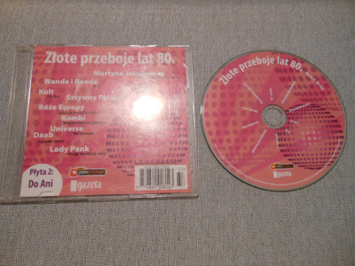 DSCN1297.JPG