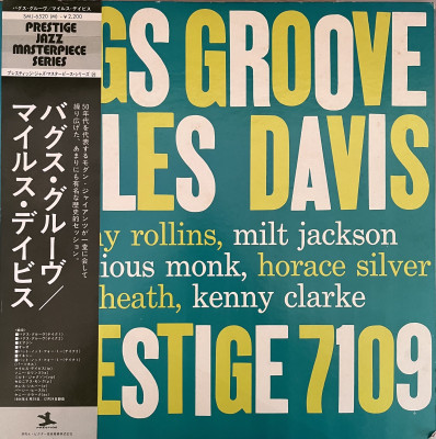 IMG_5649.jpeg (715.9 KiB) Przejrzano 12425 razy IMG_5649.jpeg