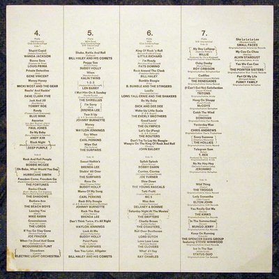 Super Rock and Beat Festival - 7 Lp 2.jpg