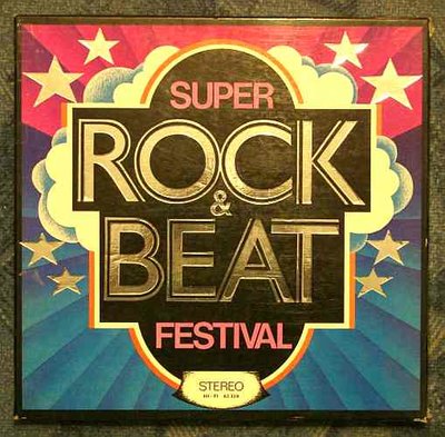 Super Rock and Beat Festival - 7 Lp.jpg