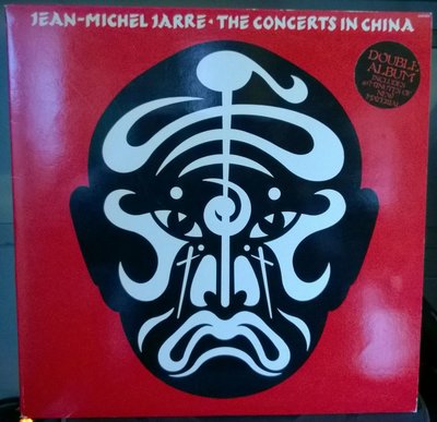 Jean-Michel Jarre - The Concerts In China (UK 1982).jpg