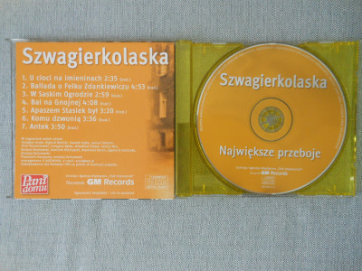 DSCN1512.JPG