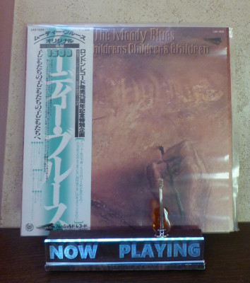 The Moody Blues To our childrens childrens children.jpg