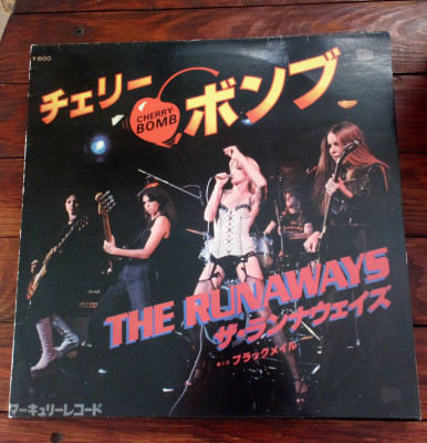 The Runaways Cherry Bomb.JPG