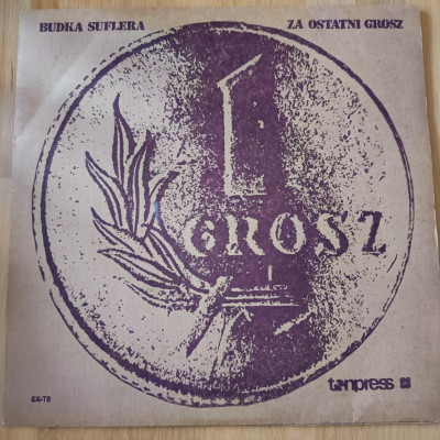 BUDKA SUFLERA ZA OSTATNI GROSZ.jpeg