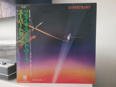 Supertramp – Famous Last Words.jpg